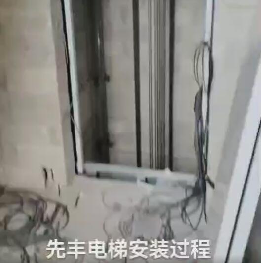 工程案例01
