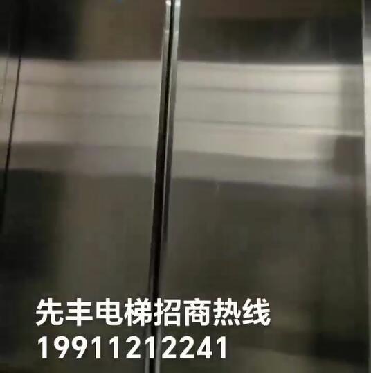工程案例03